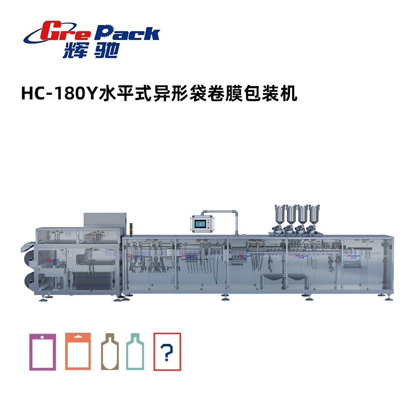 全國(guó)HC-180Y水平式卷膜異型袋包裝(zhuāng)機