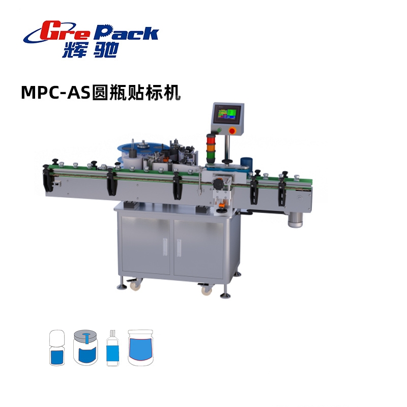 全國(guó)MPC-AS立式圓瓶貼标機