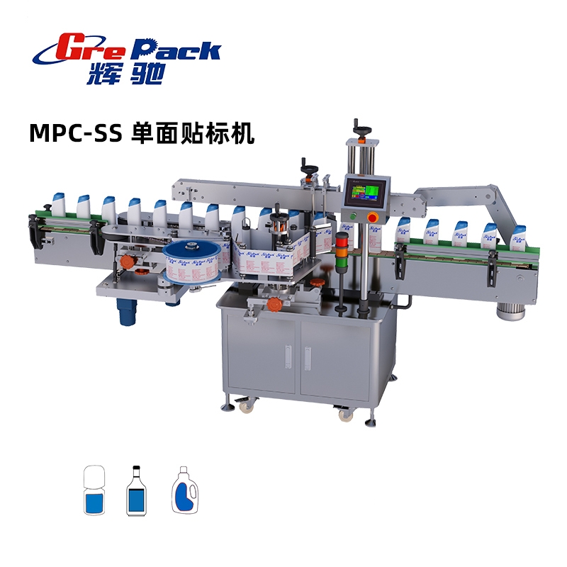 全國(guó)MPC-SS 單面貼标機